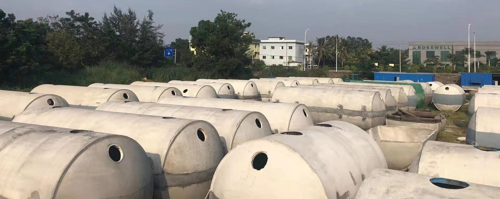 海石环保化粪池