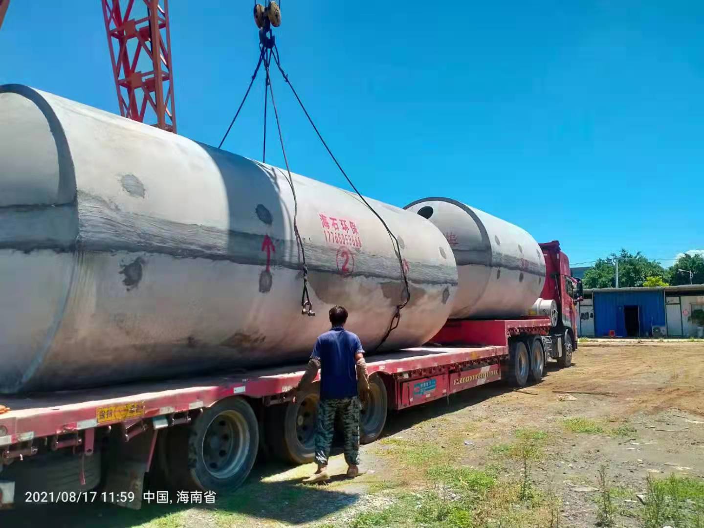 海口亚特兰蒂斯花园