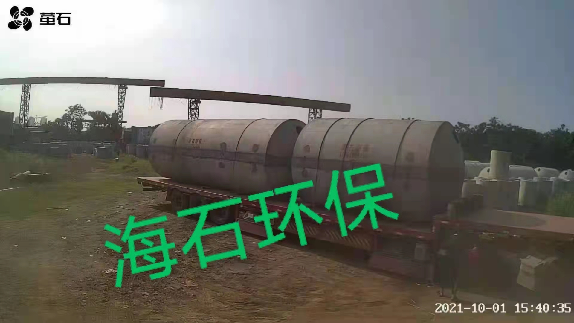 三亚海棠湾国际医疗康养项目