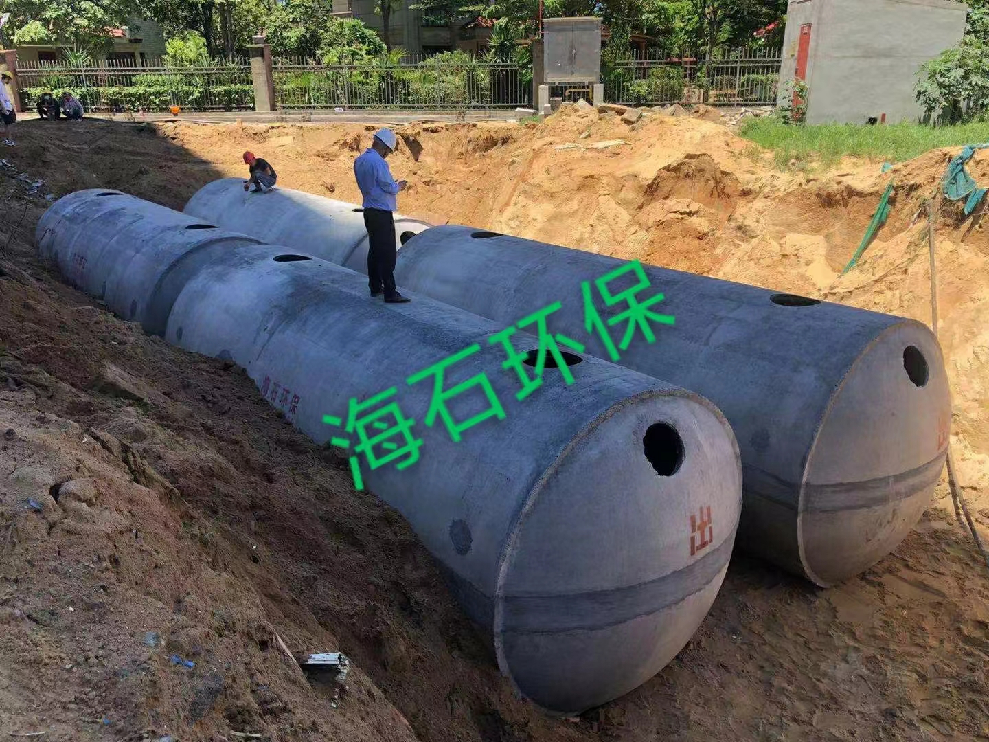 罗牛山广场二期2